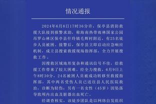 锋无力，切尔西本赛季英超35次错失良机，所有球队中最多